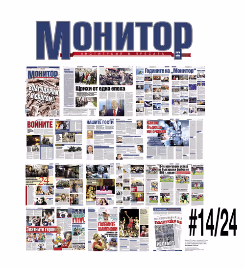 Item #71786019725311814833903281656148006717229506811679171498636509764164048125953 Media