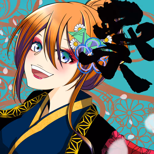 Item #59909889280653871679760659354811841609740917826393453645715438001791436849153 Media