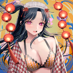 50385446200759432708483033552039556295582228822689927381681388657859050340353