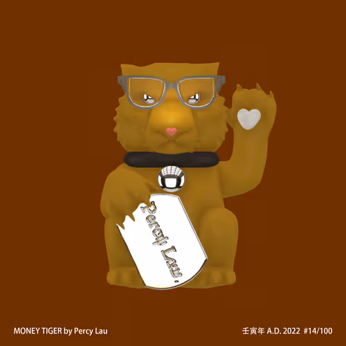 Item #12201571172139049793505659779572278876172944777309870717999724380301423542273 Media