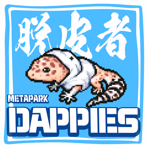 Item #109523461522337812027634376037976091833167863780796276884396103817951036047361 Media