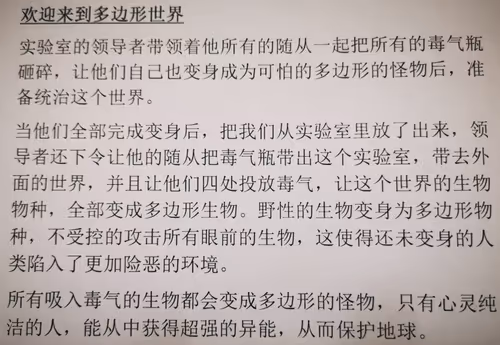 Item #57188514280809533129288607857310155131706757681778650921855896011077570265089 Media