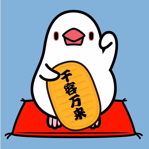 Item #70032233572884771439533543042958460105218557614343114380615225822707642793985 Media