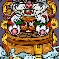 Tiger God #1329