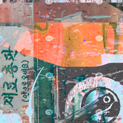 Item #70871789297038847474936990980642128639466396977418564409853881955878241828865 Media