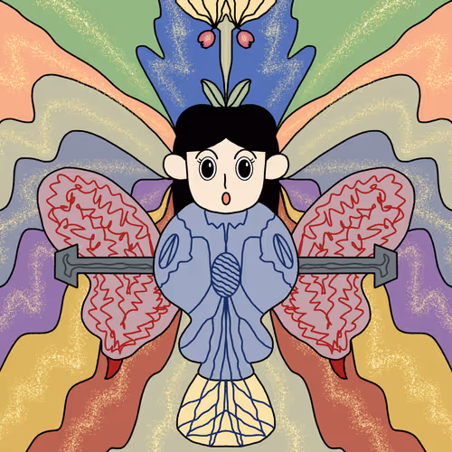 Item #30586112510529284667890987020531844788269888487800150191941074700062030823425 Media