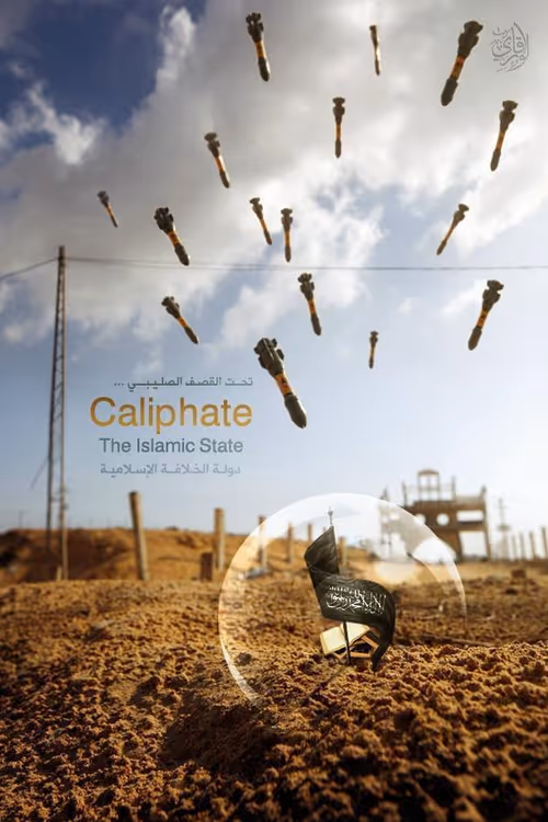 Item #63811679188233231197823890180505586455362096609104764262688792678199115907073 Media