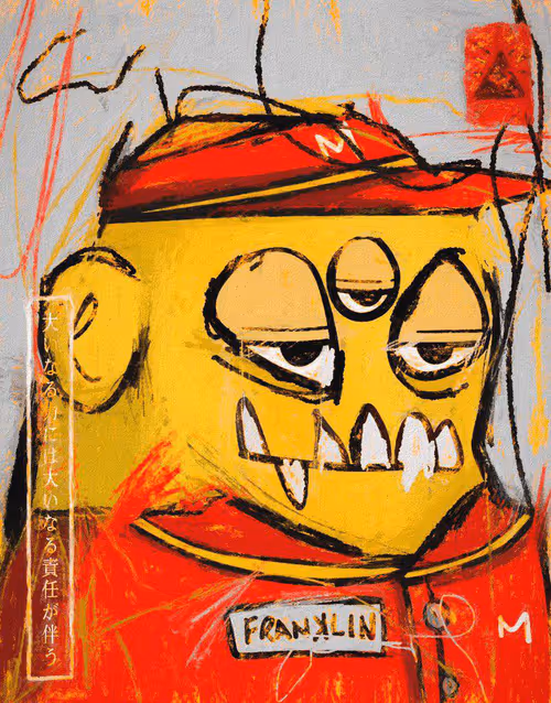 Item #89185705431217970734593407064818868854672379470066562703164735447160095506433 Media