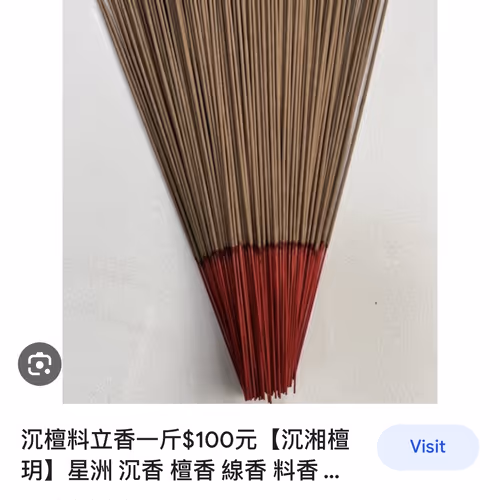 CBX_BOSSS Collection