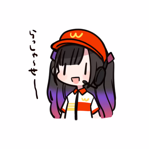 Item #112324967735252685724654632937352479768665267465825587531683941379451262074881 Media