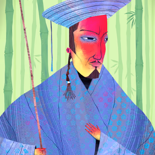 In The Bamboo Forest