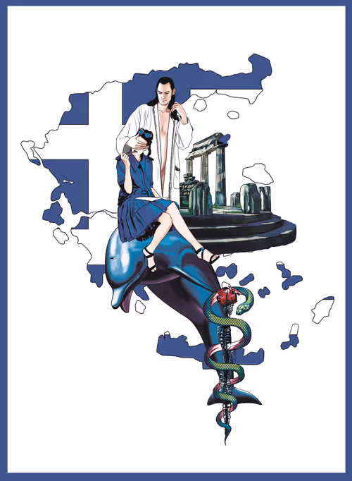 Item #90128172362037492596080030408277925649239380377171115284703702181616845586433 Media