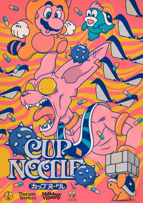 Item #75391510397002037018011978563086531606359665973804879573604741281162020782081 Media