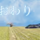 29595913646298183068278621443654980953680451665890479433203796496529607360513