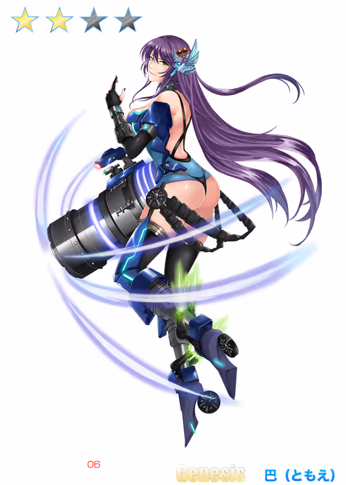 Item #91601689621480585863234716656700650489624086988097222237327572212538127941633 Media