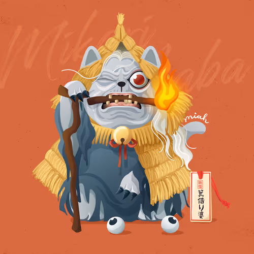 Item #96422533152662017411460270318140408856962657291234098192947860072425299378177 Media