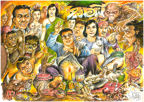 Item #112025075838649792927403983525607498848201576187188813014553814582577418207233 Media