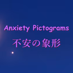 92715670427095344228189016117931871071444504985654465298110060312604585230337
