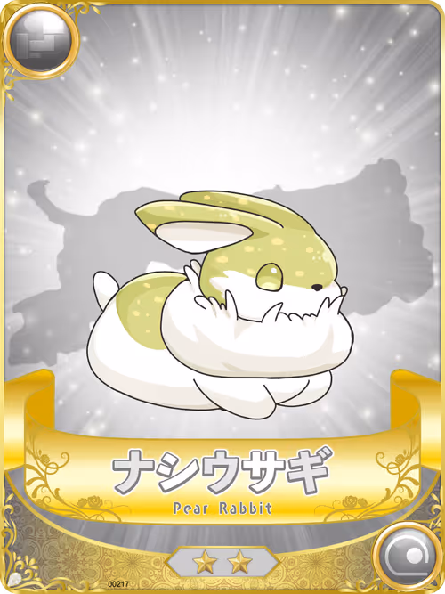 Item #53106125201335615839258725402982433467377993587300584172531286737206344941583 Media