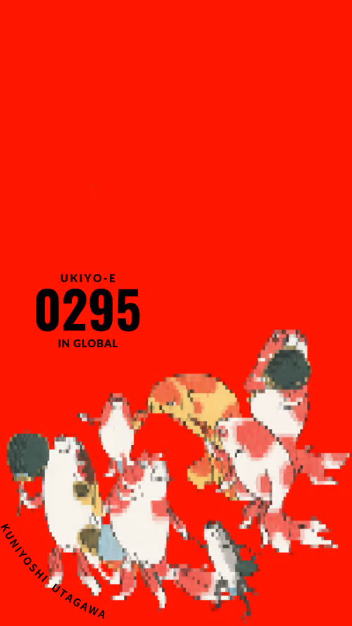 Item #64251966291695066985387842393067387341065228904718439768762240253908253409281 Media