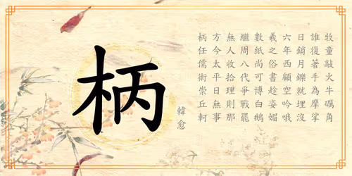 Item #68154055605550840156886479497849555926223576011160242785608188897604512251905 Media