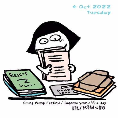 Item #40204219860611102946842146173376829361731711547544408964259481279883194138625 Media