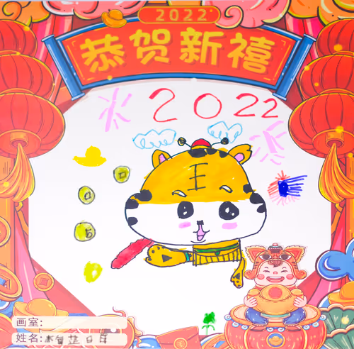 Item #27669081799571785324005201676200741937971108094755861316376974520937512697857 Media