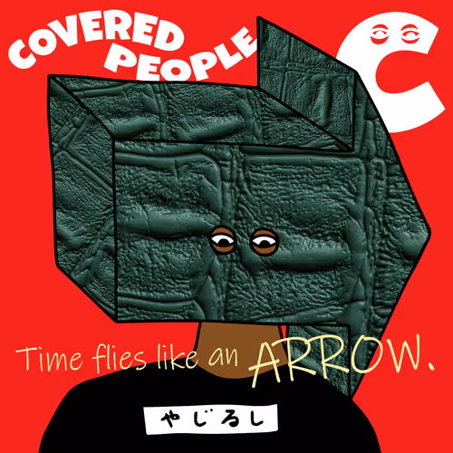 Item #15008797241454950249907641703761334035635277556287934919080905789236758708225 Media