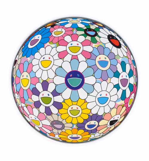 Item #38199040450014296416665677580713267136353217363526913635983388393713919066113 Media