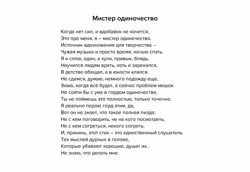 Item #24904151417672579115220715329599170321208387681870652523700084936791096819713 Media