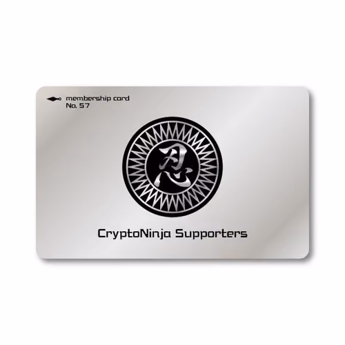 CryptoNinjaSupporters 57