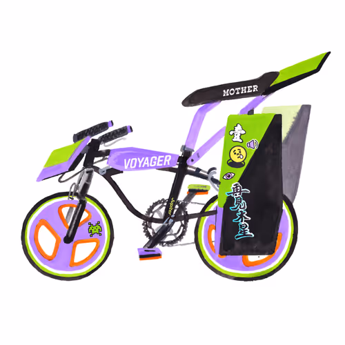 Item #49960804782653974559030013407202429607178739221916979624448303990674221432833 Media