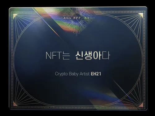 Item #69490212231136432829589115869011461225823061040786302358664900486898850463745 Media