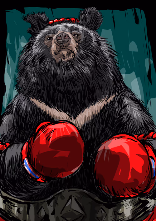 Item #24427015361502395679383015096798352629317293472422721584968238966733239484417 Media