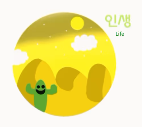 Item #75222261297904132200458063118332976267863913517890828882528247277129392193537 Media