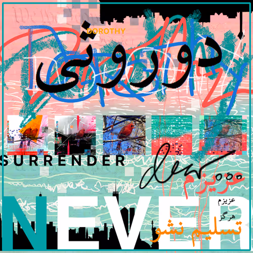 Item #108182035627066911525322302635763474813854856483497199577191716392015281258497 Media