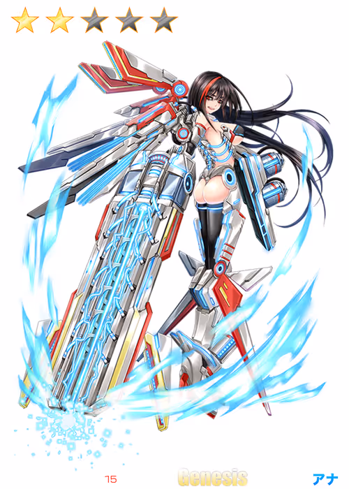 Item #91601689621480585863234716656700650489624086988097222237327572498411151163393 Media