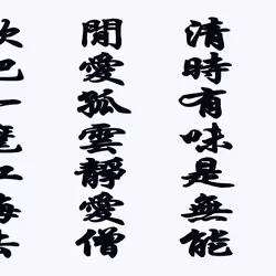 105982157982969689894790293211995505842461596675340887558550667087720784855041