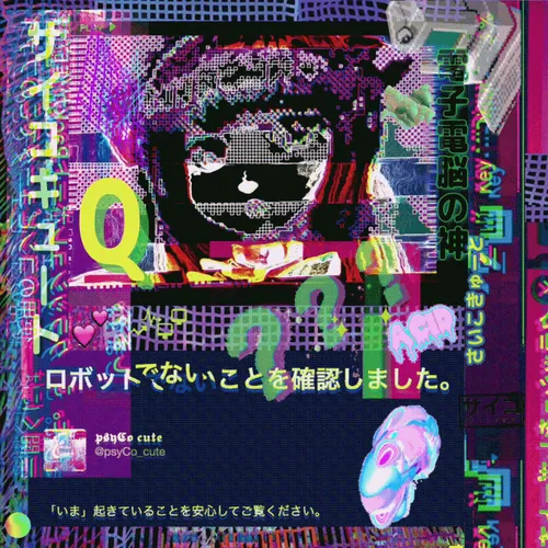 Item #65102793347516964892455996563739969415709653174372089781381359383416137580545 Media