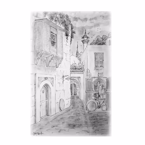 Item #75411707487022623298921323650384229786077152429849015296909851475093747662849 Media