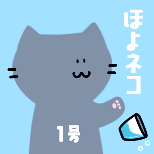 Item #109020693349199673026433735119374855400887163375352867416646399201494117122049 Media