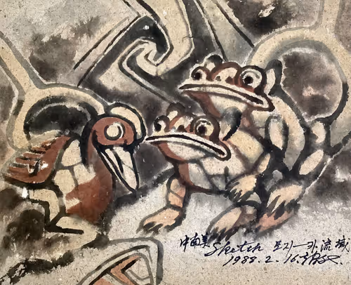 Item #37620640109130647660108223768851945958618282389064478836266624910342171394049 Media