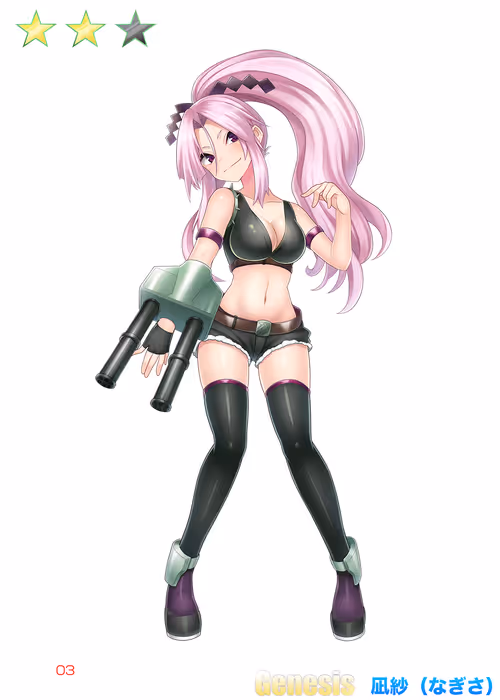 Item #91601689621480585863234716656700650489624086988097222237327571994834825641985 Media