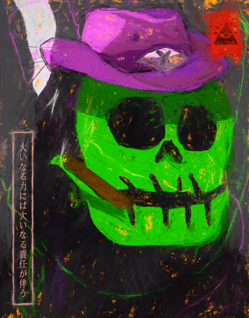 Item #89185705431217970734593407064818868854672379470066562703164735479045932711937 Media