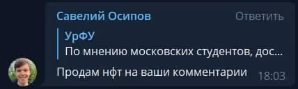 8Artorias8 Collection