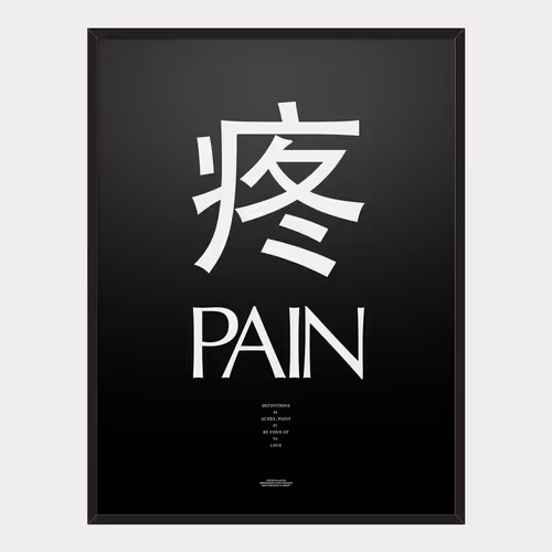 Item #66595783066404149557677265610483976120515249404524946823935748148780475613234 Media