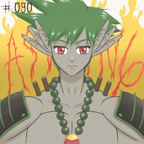 Yöhak