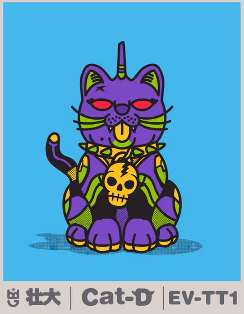 Item #60172362943160624032471554358016935578084434681491389107738908583789533855745 Media