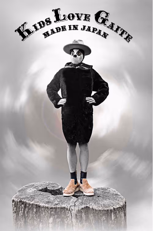 Item #59294046468307266684996078979766765617618438165733301338134791679934059249665 Media