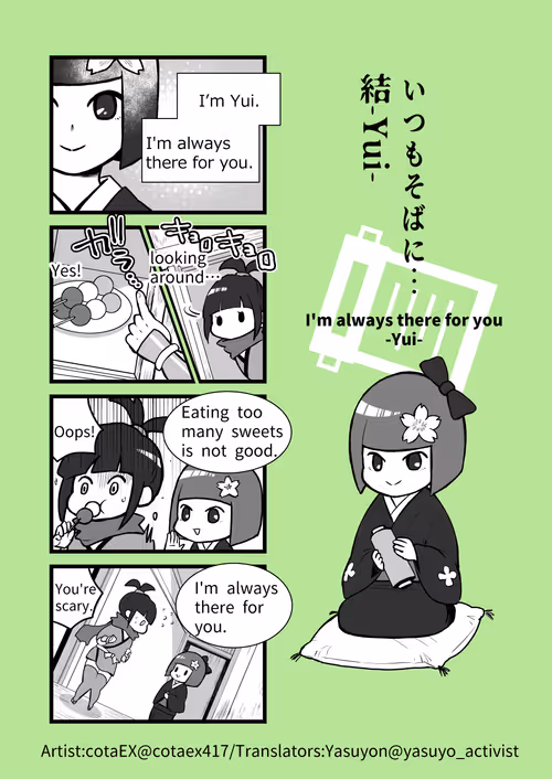 Item #57359249689363908952805347155627532056917882434956876470541392818768606920705 Media